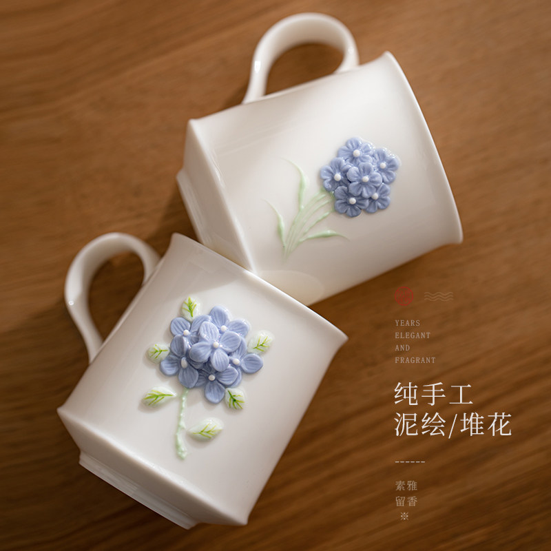 陶瓷咖啡杯女士个人专用高档精致花茶水杯茶杯主人杯单杯家用高级图片