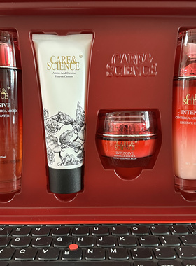 特莱维美容院馨丝露活颜积雪草微精华修护四件套货号23028005