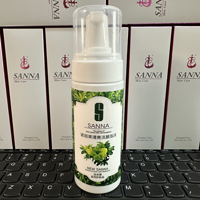 特莱维正品丝安娜诺丽果清爽洁颜泡沫160ml深层清洁 货号:2816010