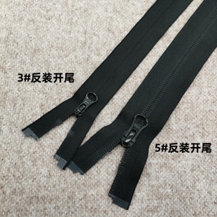 YKK3号反装尼龙单开尾拉链半圆片原装轻便防晒衣童装羽绒服棉外套