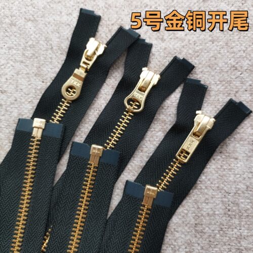金铜色开尾5号铜拉链YKK皮夹克