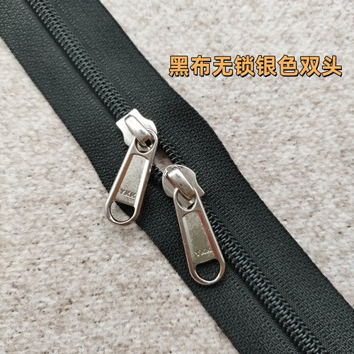 书包拉链5号闭尾拉链YKK拉锁