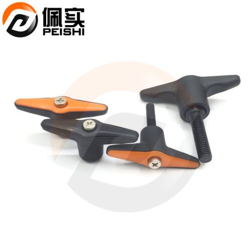 T型可调位紧定把手 手拧锁紧可调螺丝 塑料固定手柄M10M12*20/50