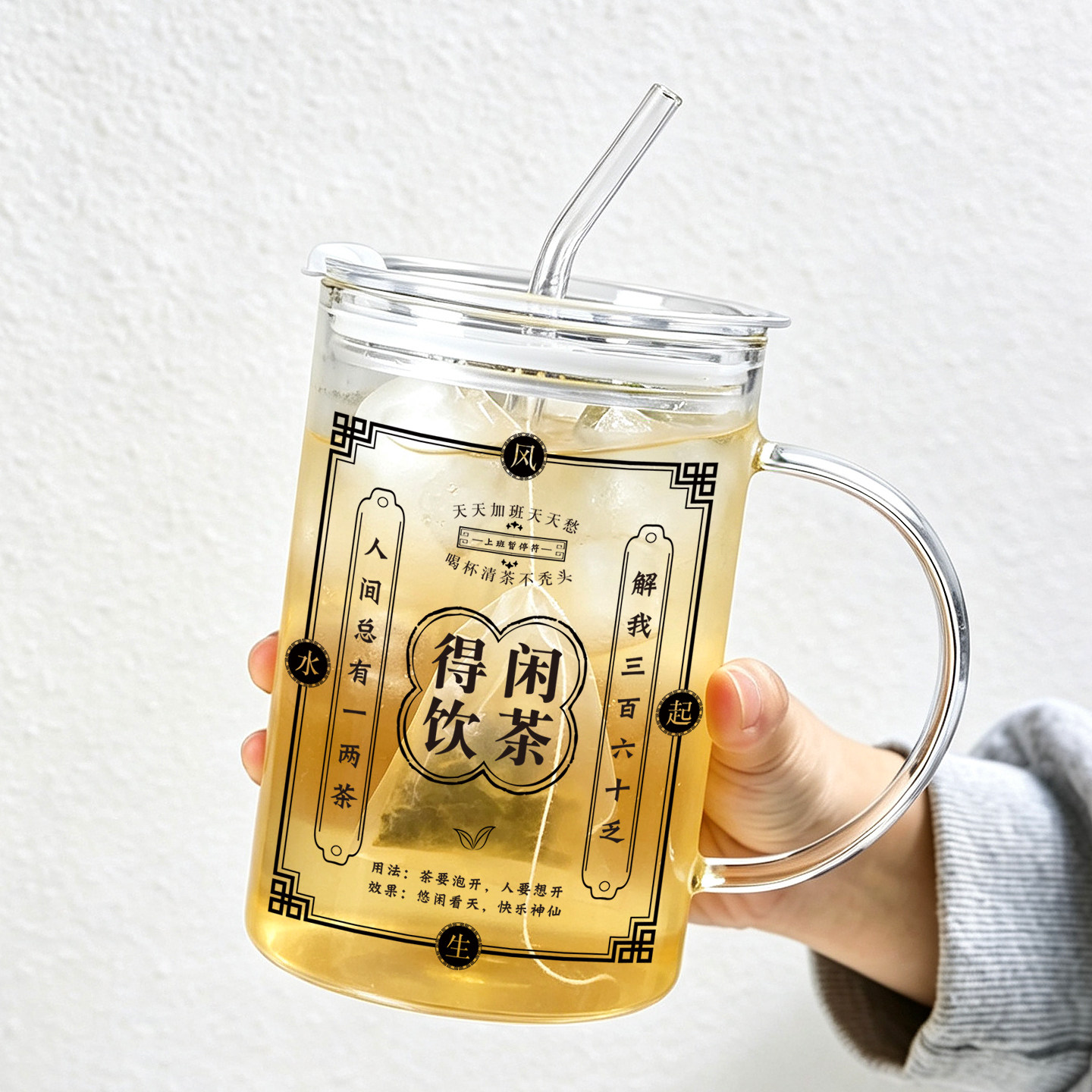 大容量玻璃杯家用耐高温水杯带把手吸管杯女泡茶杯办公室喝水杯子