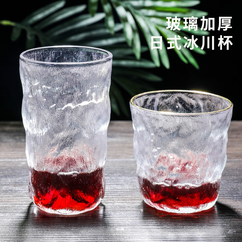 高颜值新款潮磨砂清新玻璃杯