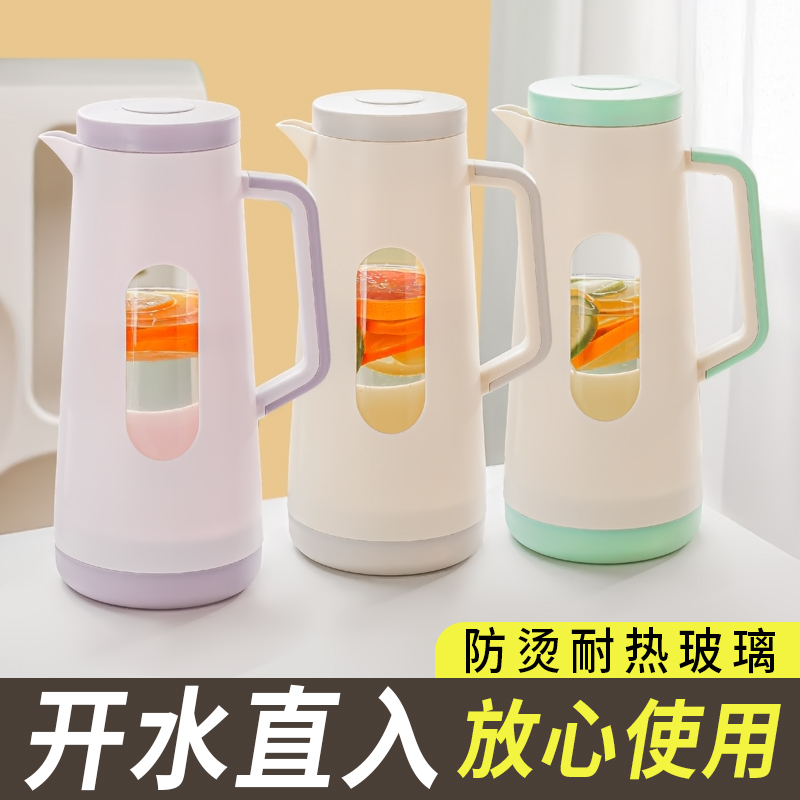 冷水壶大容量高硼硅玻璃可装开水