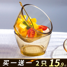 沙拉水果小碗 玻璃碗单个人饭碗家用高颜值餐具耐高温蒸蛋碗碟套装