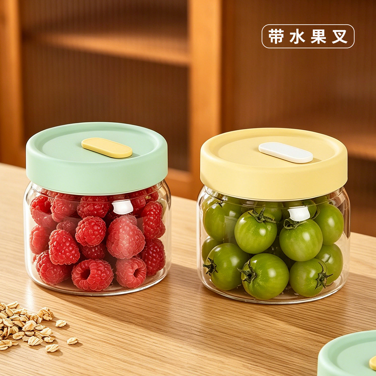 户外便当盒带叉子高硼硅玻璃密封保鲜碗冰箱水果盒食品保鲜盒冷冻
