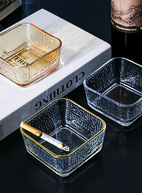 创意烟灰缸客厅家用带盖轻奢设计感个性玻璃烟缸办公室商用防飞灰
