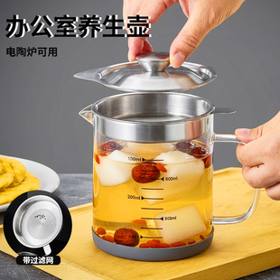 高硼硅玻璃养生壶办公室小型多功能煮茶烧水壶大容量过滤开水壶