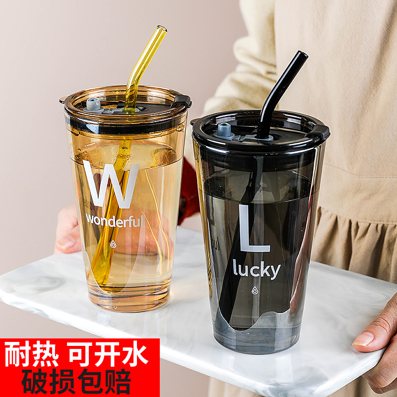 办公室吸管杯倒置不漏有盖水杯