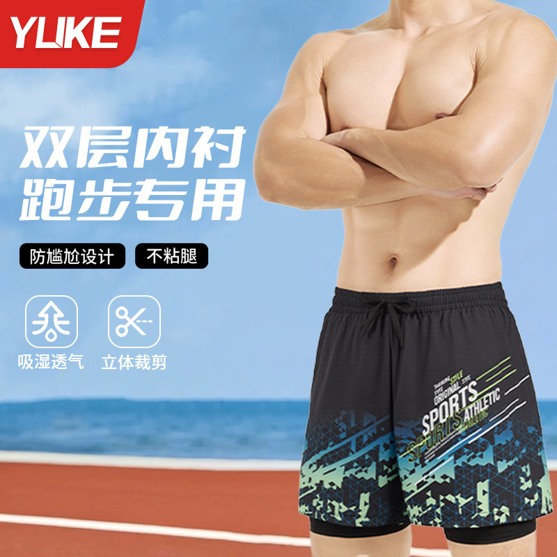 运动短裤男款速干透气运动裤短裤大码宽松健身训练五分裤跑步专用