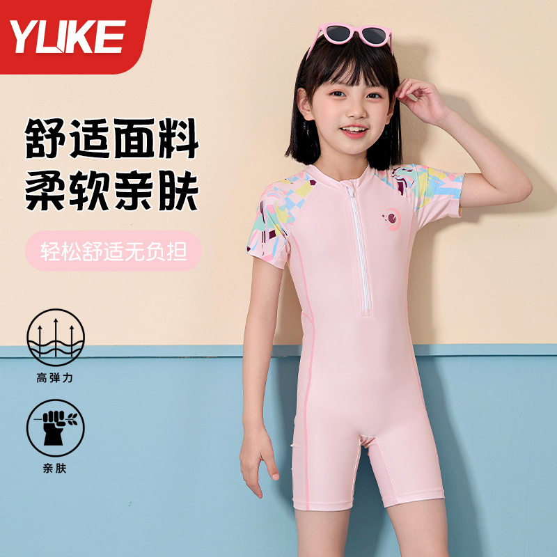 女童连体专业训练游泳衣