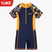 套装 儿童泳衣男童中大童连体速干游泳衣2025新款 专业训练男孩泳裤