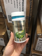 买1瓶送20粒共药店同款千林软胶囊1
