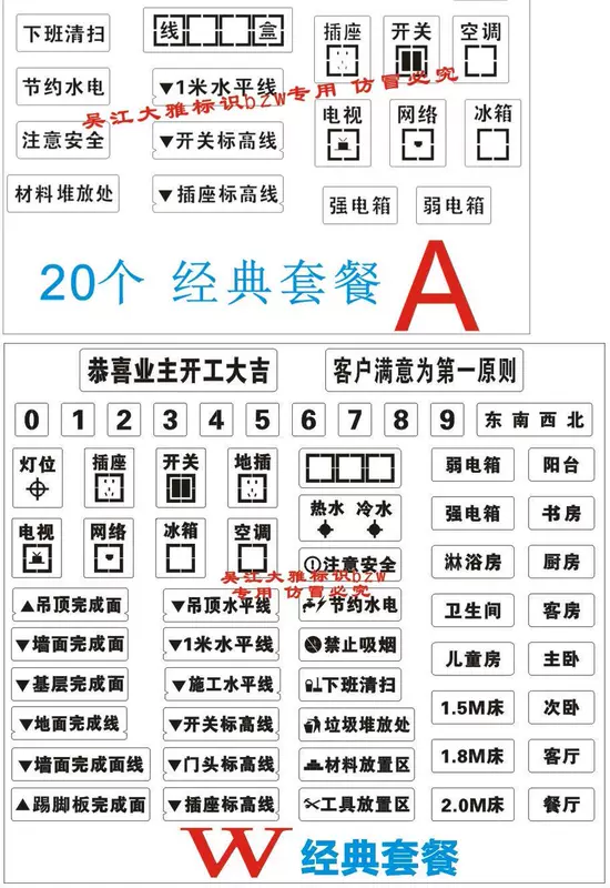 Mẫu tranh tường đồ nội thất 3d toàn cảnh trang trí nhà gác xép trang trí trường hợp trang trí trang web mẫu gác xép - Nội thất thành phố