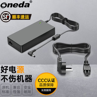 ONEDA适用坚果JmGoJ7W730X3投影仪智能家用投影无屏电视机电源适