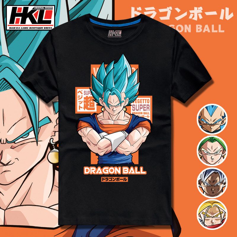 七龙珠悟空服 图片 价格 多少钱 什么值得买