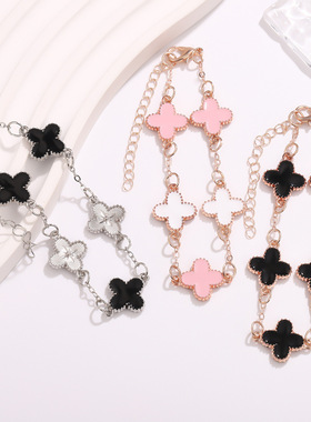 厂家直销爆款四叶草手链钛钢镀白