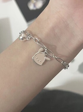 甜酷帕恰狗手链女学生可爱时尚百