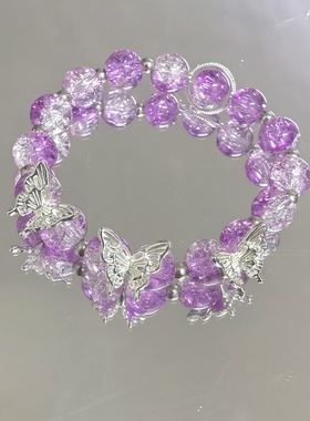 清冷四件套蝴蝶手串女冰蓝甜美百