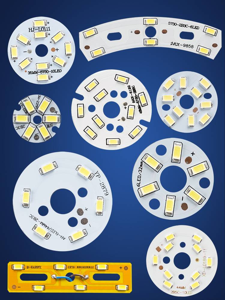 LED3W5W圆形小灯片DIY吸顶水晶灯餐吊灯改造光源镜前灯泡灯芯配件