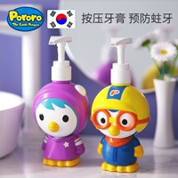 Детская зубная паста, 3-6 лет, защита от кариеса