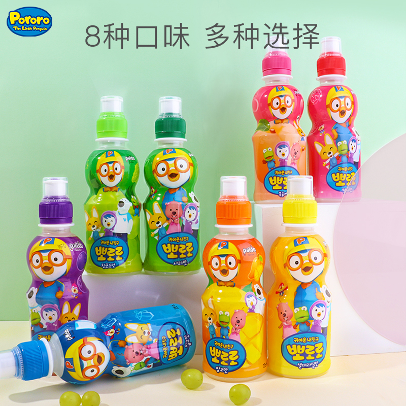 韩国进口儿童饮料pororo啵乐乐葡萄芒果苹果果汁整箱特价网红饮品
