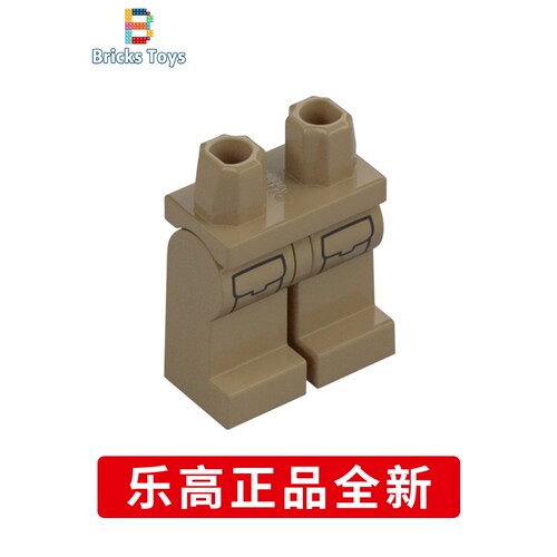 正品全新乐高积木零配件