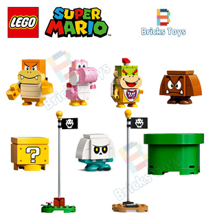 LEGO乐高积木超级马里奥71360 71387角色人仔杀肉酷霸王耀西玩具