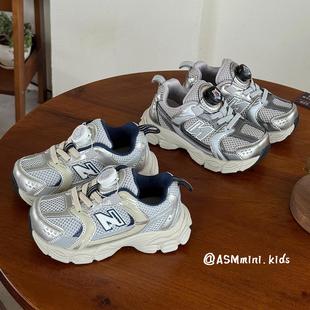 男女童跑步鞋 ASM 儿童老爹鞋 2025秋季 软底 旋转扣幼儿园宝宝运动鞋