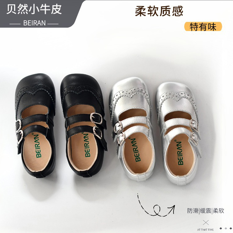 贝然真皮黑银色女童公主鞋2025