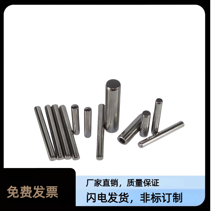 内螺纹圆柱销 正公差定位销MSTM16/20-40/50/60/70/80/90/100/120