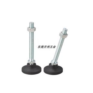 AJPJ10 108 地脚 树脂型调整块