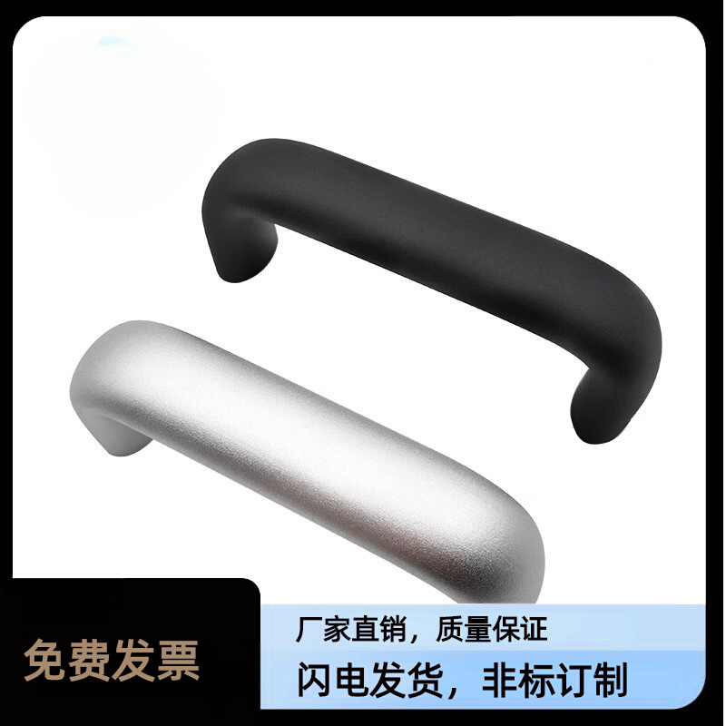 铝合金拉手XAP03-A16/A26-L100/112/120/128/160/180/192/300/350