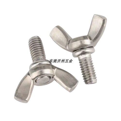 替代米思米蝶型螺丝 CHOB6/8/10-12/15/20/25/30/35/40/45/50