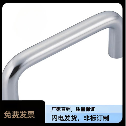拉手XAE02-D6/7/9/10-L40/60/68/100/110/120/150-H22/30/40/50