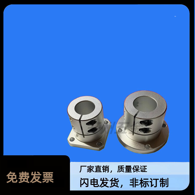 导向轴支座 开口标准型/方形法兰STHWSB/STHWSBL12/15/20/25/30