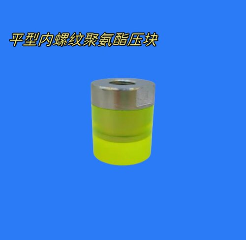 内螺纹小径压块PSHEH/PSHES/RSHEH/RSHES6/8/10/12/16