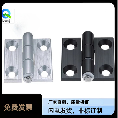 合页铰链AKQ01/03-G-Z-3647/4847/4879/6247/6263/6279/7879-A