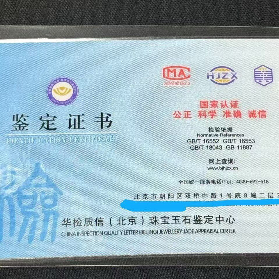 2026天然翡翠A货散珠手链手串成品厂家直销做证书玉石缅甸松石证