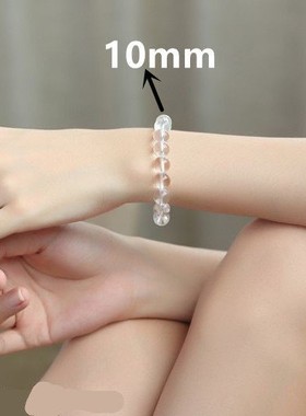 2026采购产品休闲和多功能人造白色水晶手炼的男人和女人，时尚和