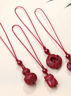 2026朱砂手机链小象知了手机链富甲葫芦手机挂件低含量紫金砂吊坠