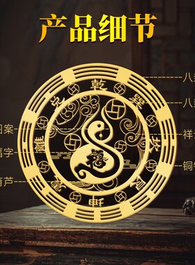 2026福禄葫芦金属贴解开门见灶台厨房冰箱在东北角冰箱对大门厨房