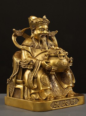 2026铜财神爷摆件客厅家用全黄铜文财神比干像公司办公室店铺开业