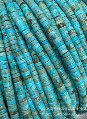 2026天然帝皇松2x4mm散珠蛇皮石隔片diy饰品配件隔珠帝王石方糖珠