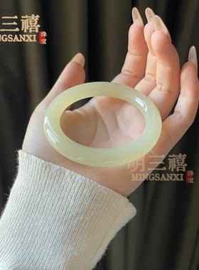 2026天然冰种青白玉手镯女扁条首饰晴水正装圆条小众玉石镯子