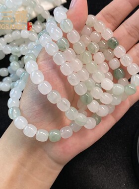 2026天山翠老型珠手链女男新疆金丝玉翡翠色玉石白玉飘翠珠子散珠