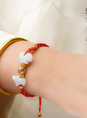 2026蛇年太岁红绳手链 红色吉祥饰物本命年生肖佩戴饰品