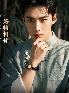 2025天然黑曜石手串男金发晶文玩佛珠转运珠盘玩绿幽灵黄水晶手链